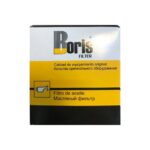 فیلتر روغن بوریس کد BH142W