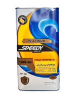 روغن موتور اسپیدی پلاتینیوم 10w40 پنج لیتری SM