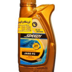 روغن موتور اسپیدی دو زمانه (اصلی) یک لیتری