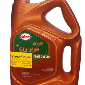 روغن موتور بهران سوپر رانا 0w20 (چهار لیتری) SN