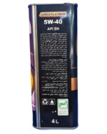 روغن موتور اسپیدی سوپر پلاتینیوم 5w40 (چهار لیتری) SN - Image 2