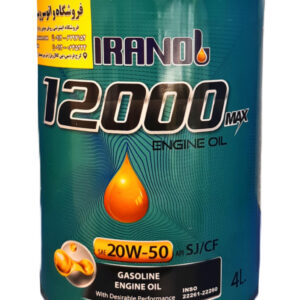 روغن موتور ایرانول 12000 چهار لیتری 20w50