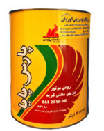 روغن موتور پارس پایا 20w50 (چهار لیتری) فلزی