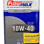 روغن موتور فلومکس 10w40 (سه و نیم لیتری) SJ