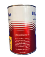 روغن گیربکس بهران اتوماتیک ATF سه خط (یک لیتری) - Image 3