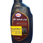 روغن گیربکس اتوماتیک بهران ام وی ATF MV