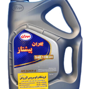 روغن موتور بهران پیشتاز 10w40 (سه و نیم لیتری) SJ