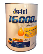 روغن موتور ایرانول 16000 20w50 (چهار لیتری) SL/CF - Image 2