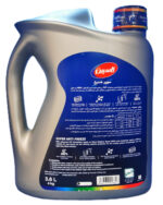 ضدیخ کاسپین (چهار لیتری) - Image 2