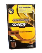 روغن موتور اسپیدی سوپر پلاتینیوم 5w30 (چهار لیتری) SN