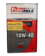 پارس فلومکس اکو 10w40 چهار لیتری