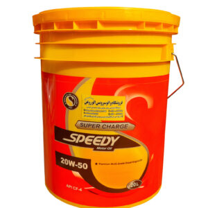 روغن موتور اسپیدی سوپر شارژ 20w50 (بیست لیتری) دیزلی