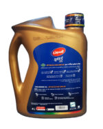 روغن موتور کاسپین CNG 20w50 دو گانه سوز (چهار لیتری) SG - Image 2