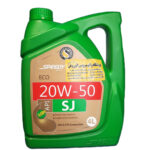 روغن موتور اسپیدی اکو 20w50 (چهار لیتری) SJ