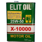 روغن موتور الیت سه و نیم لیتری (قطران کاوه)