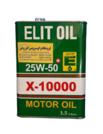 روغن موتور الیت سه و نیم لیتری (قطران کاوه)