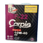 روغن موتور کارپیه F22 10w40 (پنج لیتری) SM