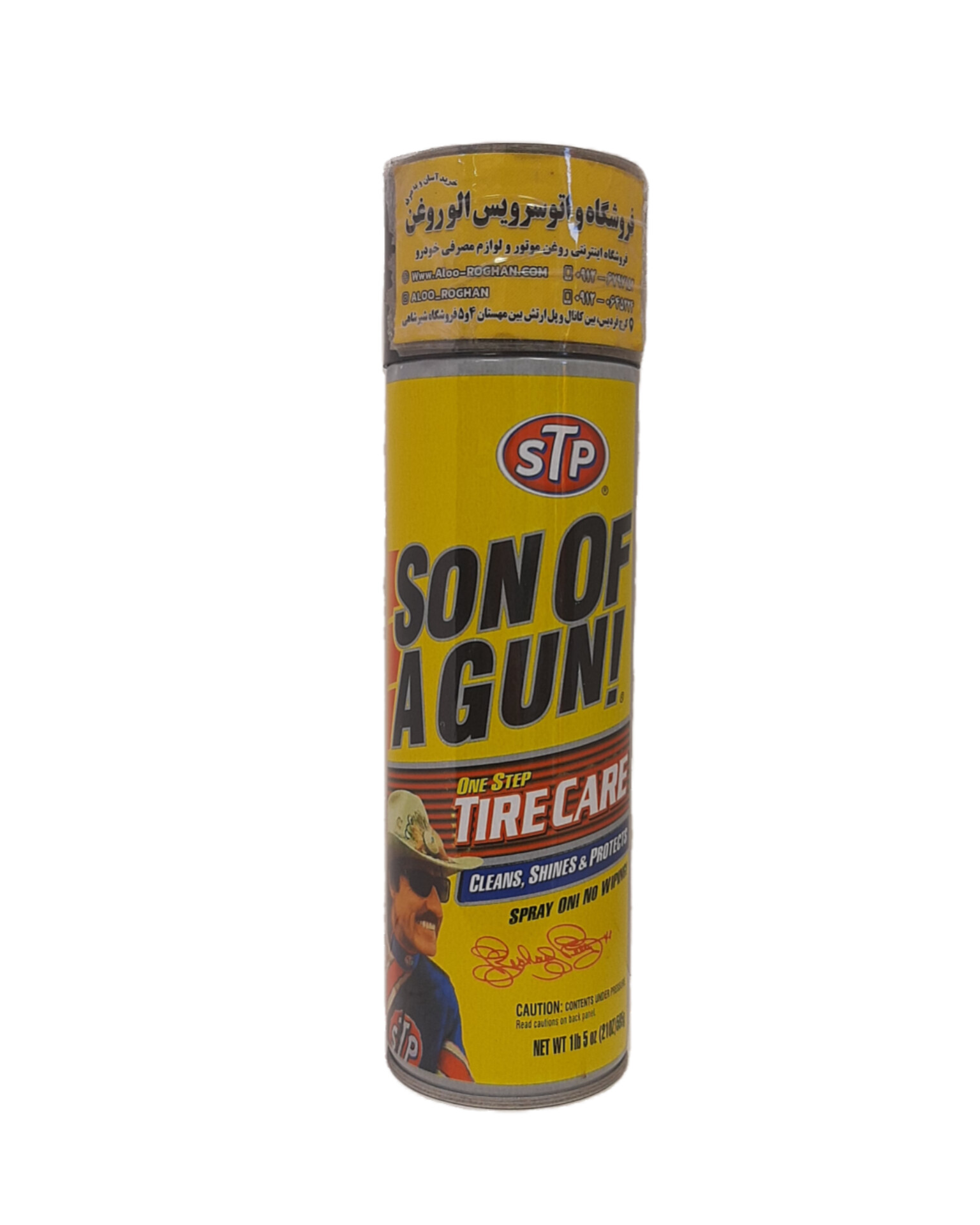 InShot_20260530_151812092 اسپری فوم کف لاستیک STP اس تی پی (295gr) - Image 1