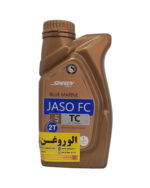 روغن موتور دو زمانه اسپیدی بلو مارین (یک لیتری)