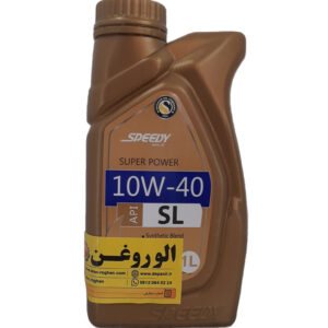 روغن موتور اسپیدی سوپر پاور 10w40 (یک لیتری) SL