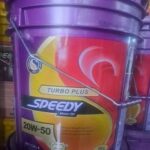 روغن موتور اسپیدی توربو پلاس 20w50 (بیست لیتری) دیزلی