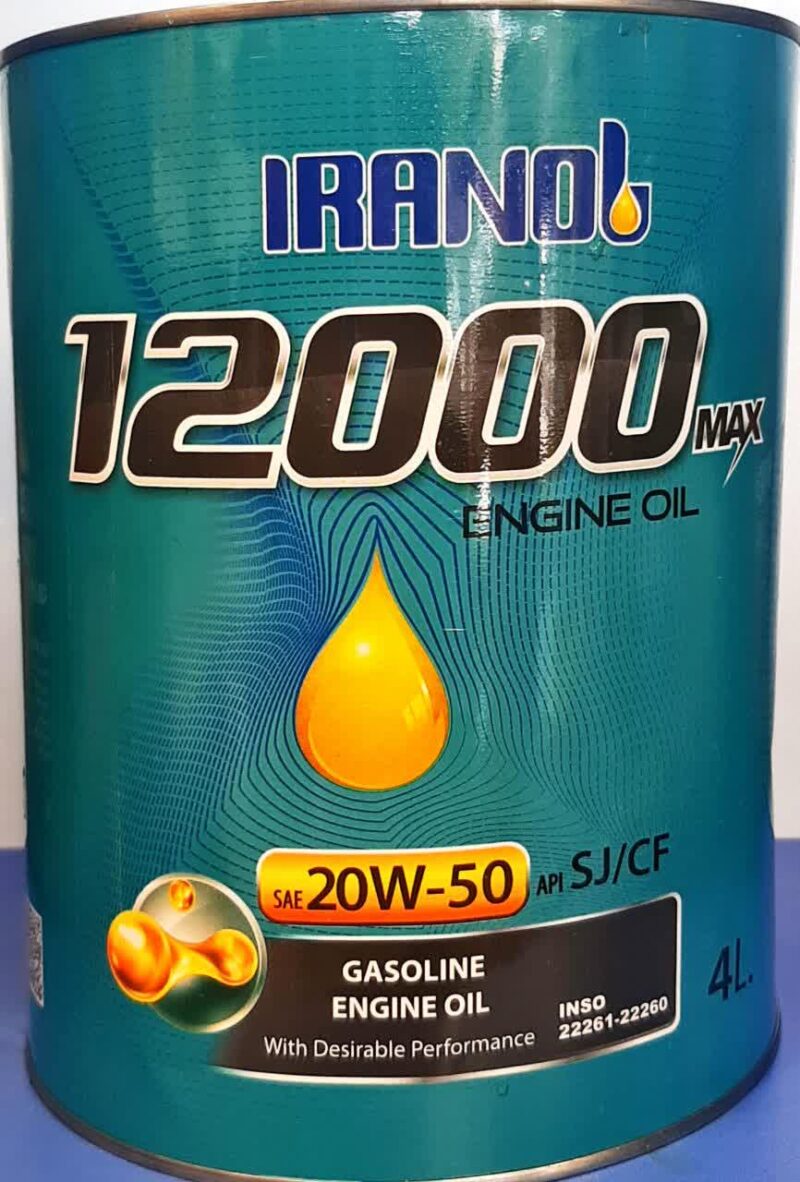 روغن موتور ایرانول 12000 چهار لیتری 20w50 - Image 1