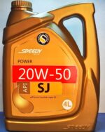 روغن موتور اسپیدی پاور sj 20w50 چهار لیتری