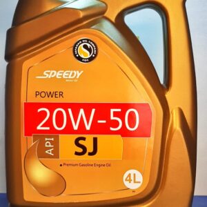روغن موتور اسپیدی پاور sj 20w50 چهار لیتری