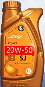 روغن موتور اسپیدی پاور 20w50 یک لیتری