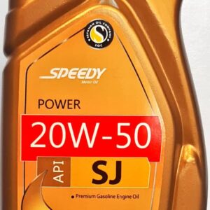 روغن موتور اسپیدی پاور 20w50 یک لیتری