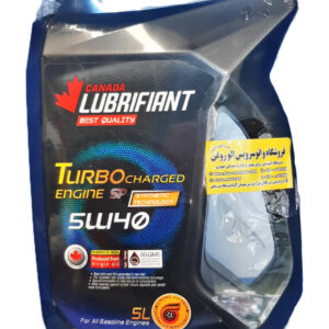 روغن موتور کانادا لوبریفنت  5W40 پنج لیتری SP توربوشارژ