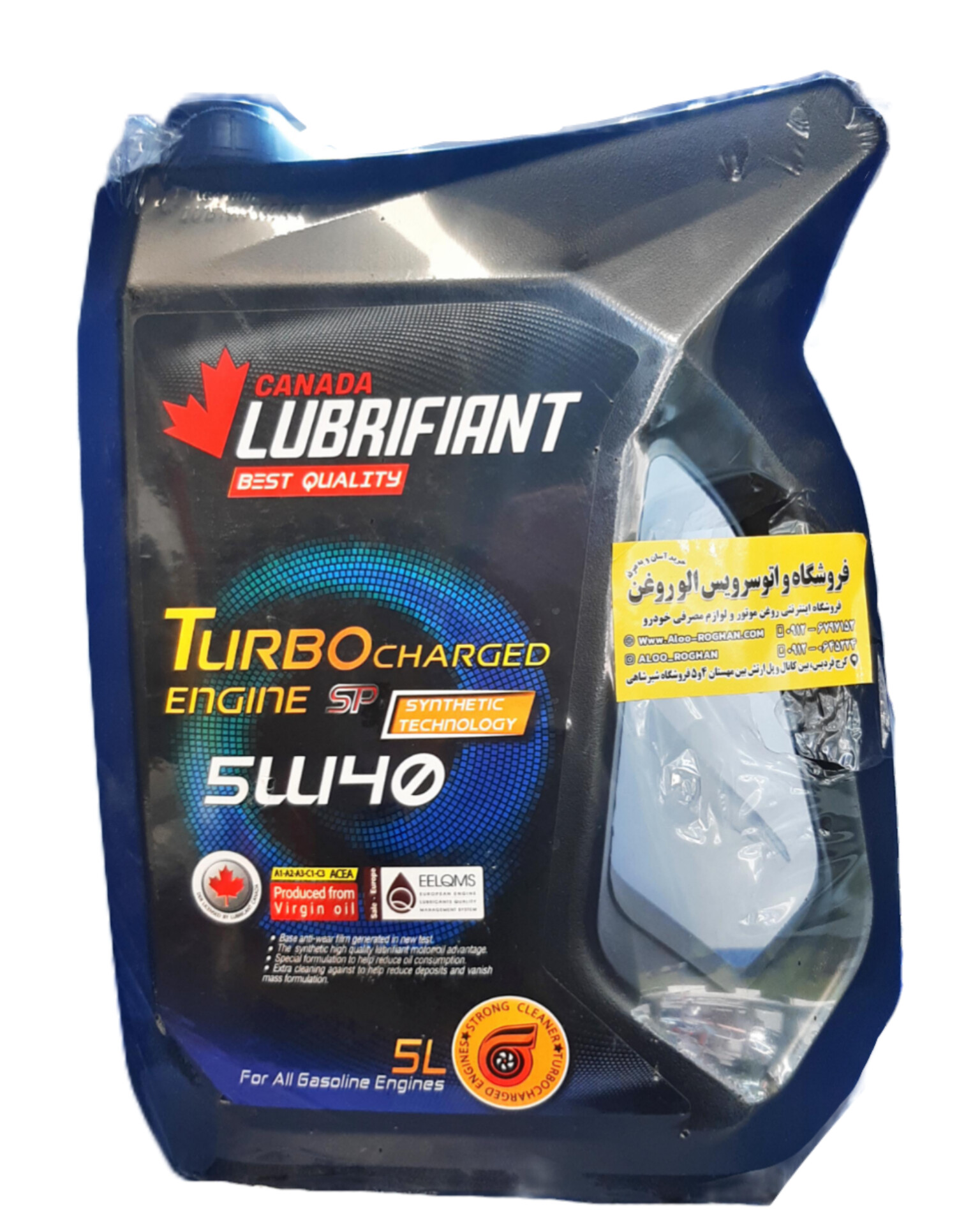 InShot_20251029_122813111 روغن موتور کانادا لوبریفنت 5W40 توربوشارژ (پنج لیتری) SP - Image 1