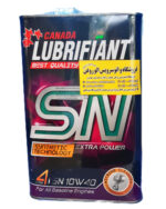 روغن موتور لوبریفنت کانادا Lubrifiant Canada SN 10W40 چهار لیتری