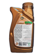 روغن گیربکس (دنده) اسپیدی GL4 85W90 (یک لیتری) - Image 2