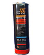 روغن گیربکس (دنده) اتوماتیک لوبریفنت کانادا ATF VI شش خط (یک لیتری) - Image 3