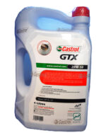 روغن موتور کاسترول GTX 20w50 چهارلیتری - Image 2