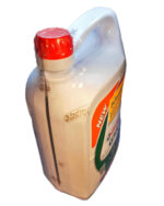 روغن موتور کاسترول GTX 20w50 چهارلیتری - Image 3