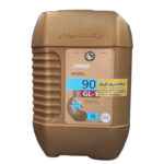 روغن گیربکس (دنده) اسپیدی ثمین 90 نود (بیست لیتری)
