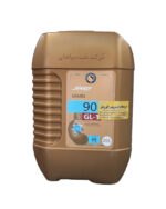 روغن گیربکس (دنده) اسپیدی ثمین 90 نود (بیست لیتری)