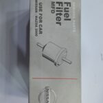 صافی بنزین نیسان