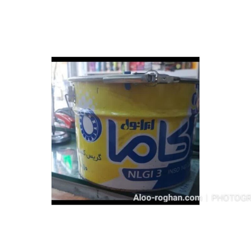 گریس ایرانول کاما 3 - Image 1