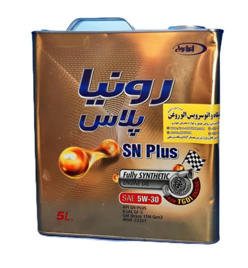 ایرانول رونیا پلاس 5w30 پنج لیتری فلزی SN