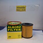 فیلتر روغن پژو 206 ، 207، جیلی امگراند 7، اچ سی کراس و پژو 2008 پایه کوتاه