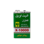 روغن موتور الیت 20W50 چهار لیتری