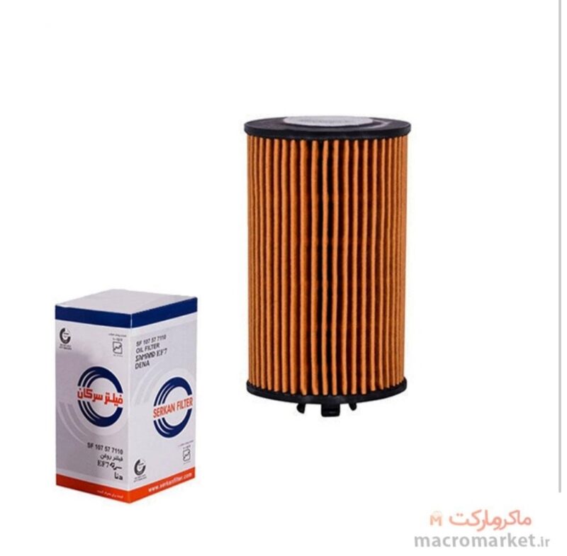 فیلتر روغن سمند EF7 و دنا برند سرکان - Image 2