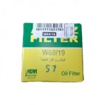 فیلتر روغن هایما s7 معمولی و توربو البرز(مان سابق)