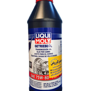 روغن گیربکس (دنده) لیکومولی 75w80