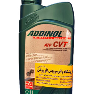 روغن گیربکس ادینول مدل ADDINOL ATF CVT