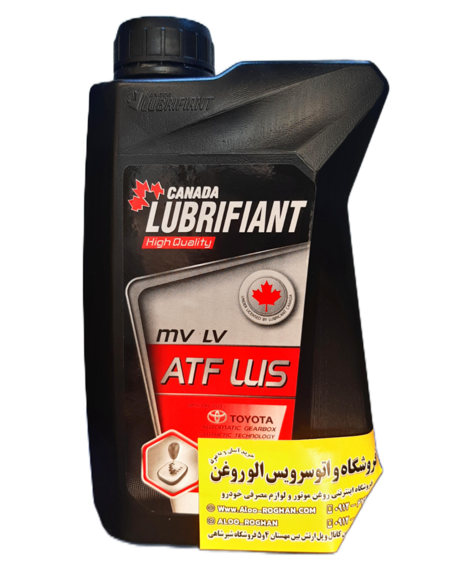InShot_20251112_160033177 روغن گیربکس (دنده) اتوماتیک لوبریفنت کانادا ATF WS (یک لیتری) - Image 1