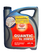 بهتام کوانتیک 20W50 SL (توتال سابق) چهار لیتری